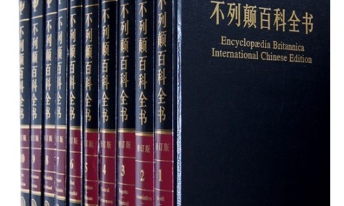 板蓝根针剂的配伍禁忌表-板蓝根针剂的配伍禁忌网-分享板蓝根针剂功效，板蓝根针剂的配伍禁忌有哪些知识库